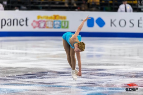 Ice Gallery Skates U.S.